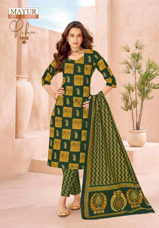 Mayur pihu vol-1 wholesale dress materials catalog